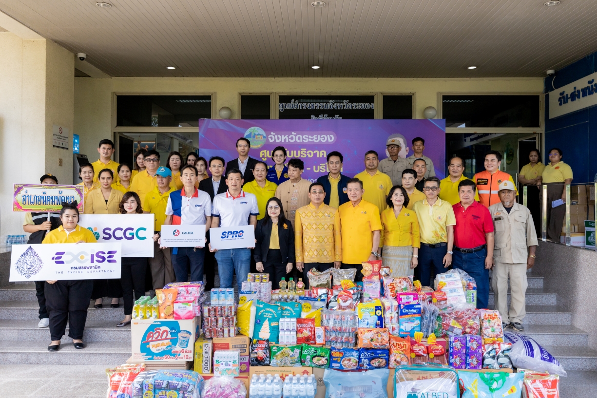 SCGC ผนึกจังหวัดระยอง ส่งมอบน้ำใจช่วยชายแดนไทย-กัมพูชา-น้ำท่วมเหนือ