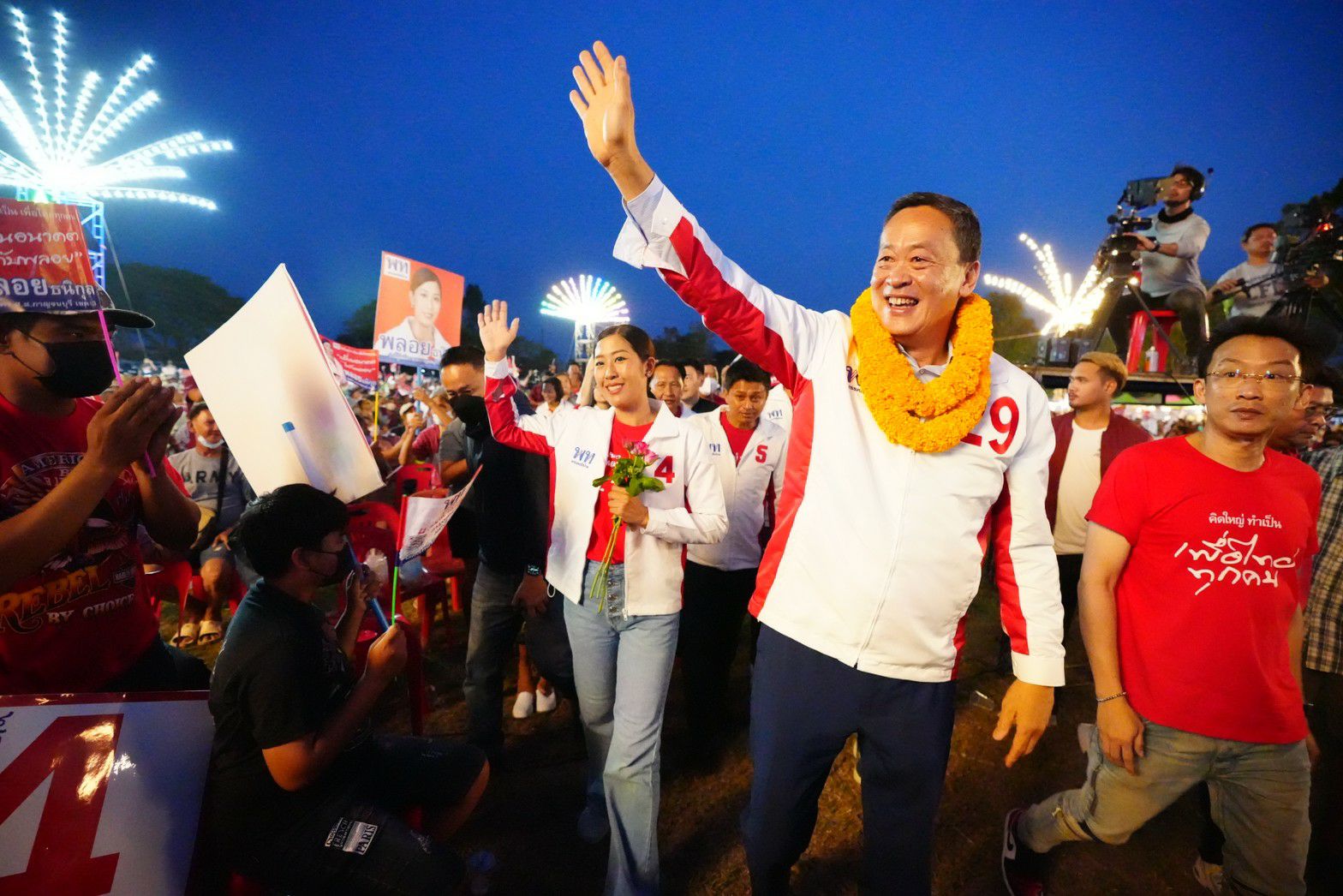 “เศรษฐา”ขอเสียงชาวสามพราน ลั่นตั้งรบ.เอากัญชาการแพทย์เท่านั้น ย้ำรอดูผลเลือกตั้งก่อนจะจับมือพรรคใด