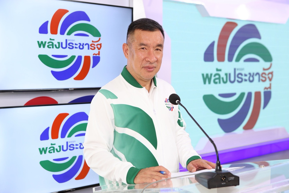 "พปชร."ชื่นชม "รัฐบาลอนุทิน" มาถูกทาง ! แก้ไขปัญหาปากท้องเป็นหลัก หนุนกองทัพสร้างกำแพงชายแดนไทย-กัมพูชา