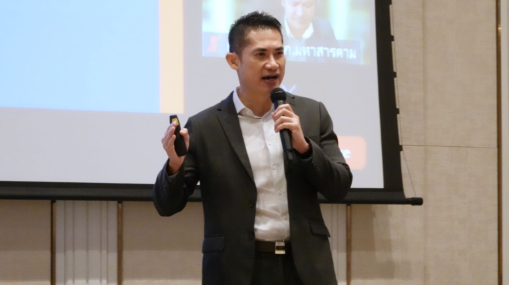 สกสว.แจงหลักเกณฑ์ประเมินผลลัพธ์ผลกระทบ แผนงานวิจัยไม่เกิน100ล้าน มุ่งเปลี่ยนประเทศ