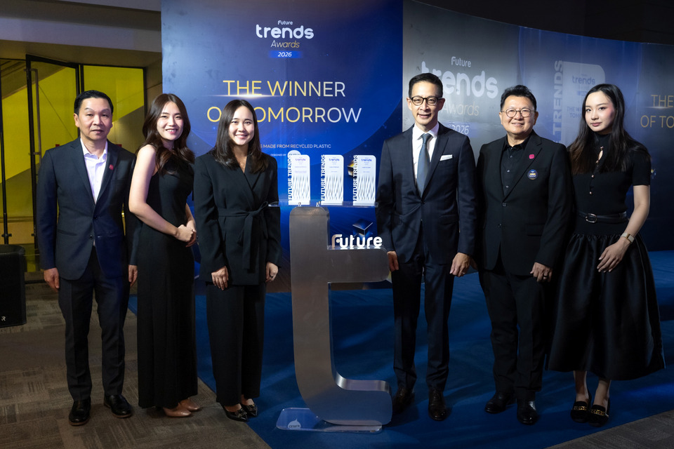 เมืองไทยประกันชีวิตคว้า 3 รางวัล Future Trends Awards 2026 ตอกย้ำองค์กรคุณภาพ-ผู้นำสร้างอนาคตยั่งยืน