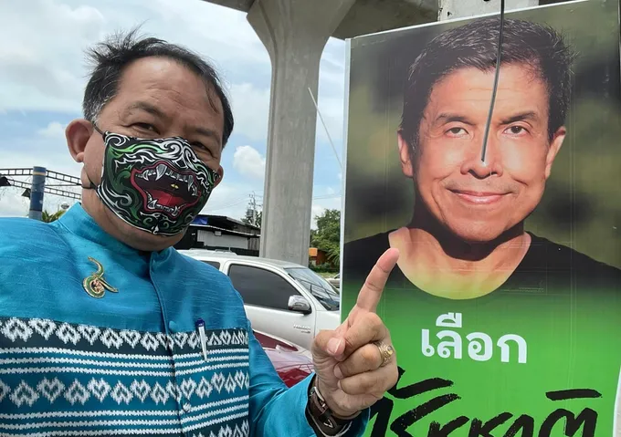 “ศรีสุวรรณ” เหน็บสาวก “ชัชชาติ” ดิ้นเป็นไส้เดือนถูกขี้เถ้า สงสัยติดป้ายหาเสียงผิดระเบียบ กกต.หรือไม่