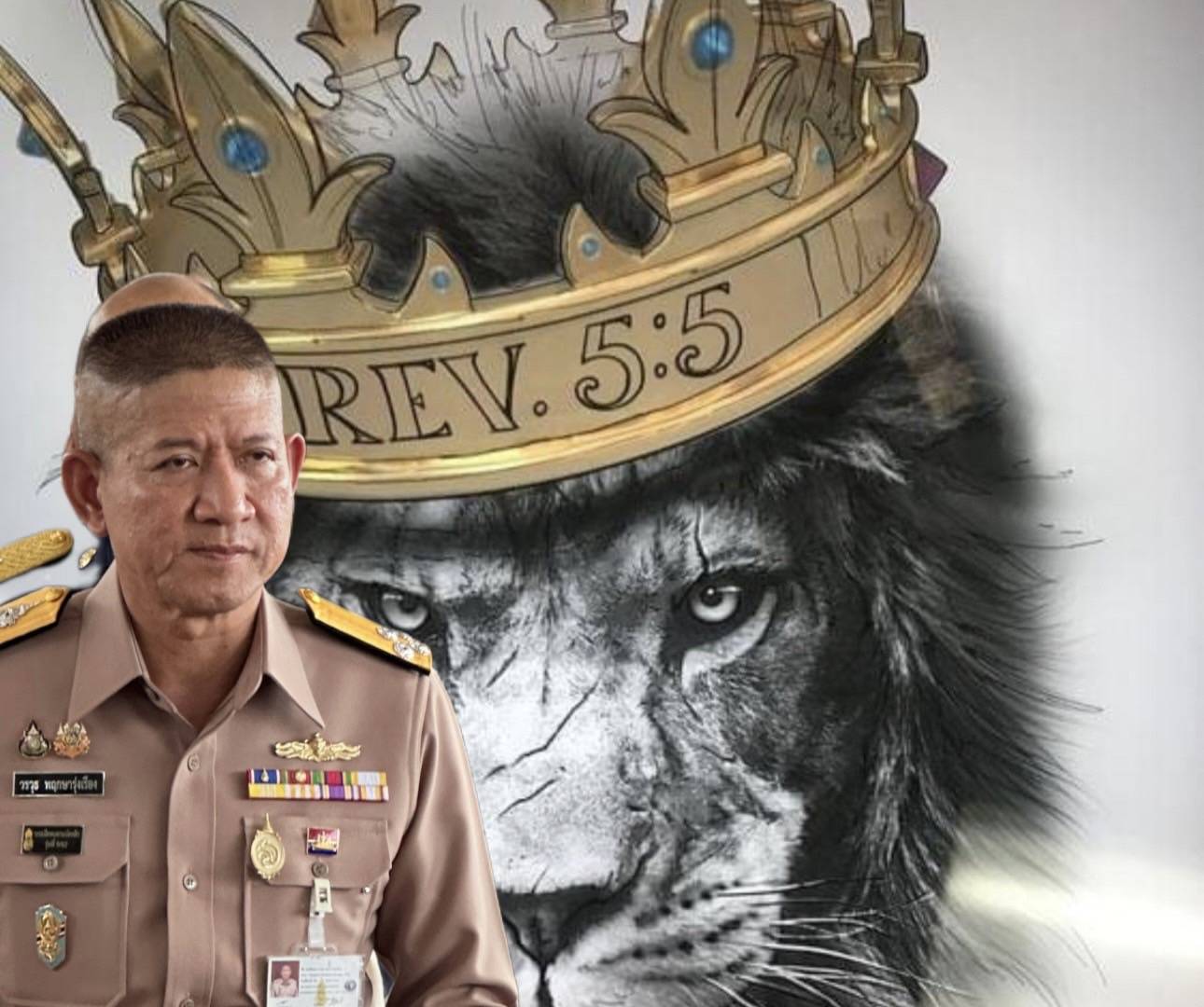 “สิงโต”กับ“หมาบ้า”ภาค2 บิ๊กทร.“เสธ.น้อย”แชร์โพสต์อีก แถมข้อคิดคนที่ชอบโยนความผิดให้คนอื่นเสมอเป็นคนขี้ขลาด