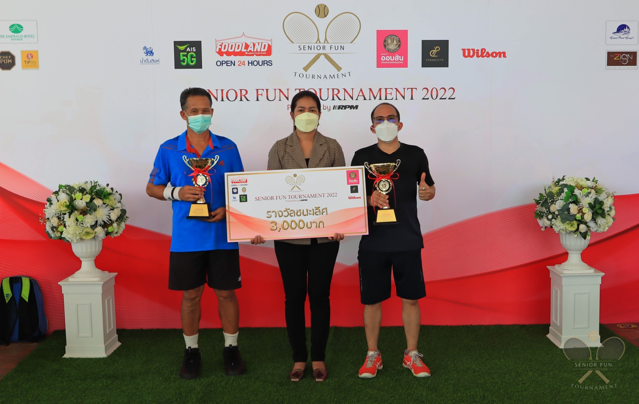 คณะผู้จัดงานเทนนิสอาวุโส ร่วมกันจัดกิจกรรม senior fun tennis tournament 2022 