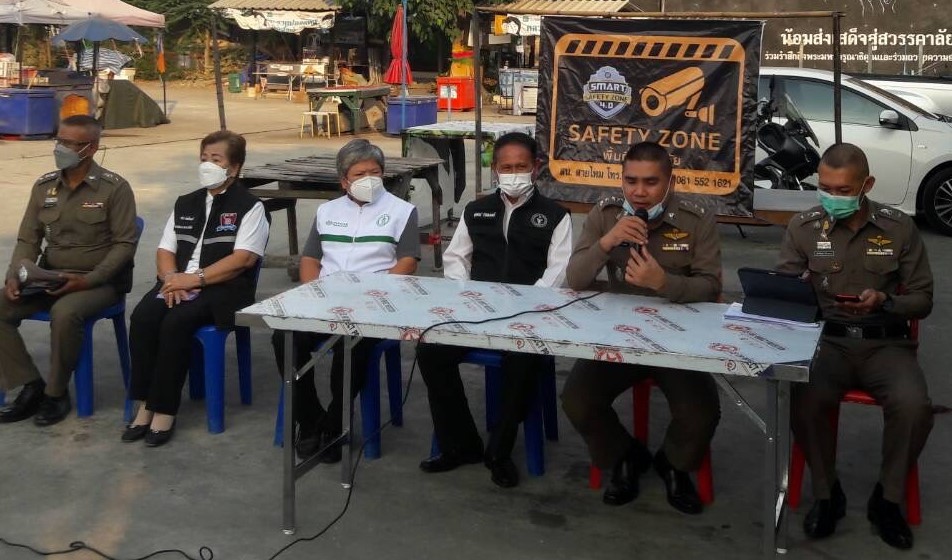 รัฐมนตรีมหาดไทย ประเทศเมียนมา ตรวจเยี่ยมศูนย์ปฏิบัติการ โครงการ Smart Safety Zone 4.0