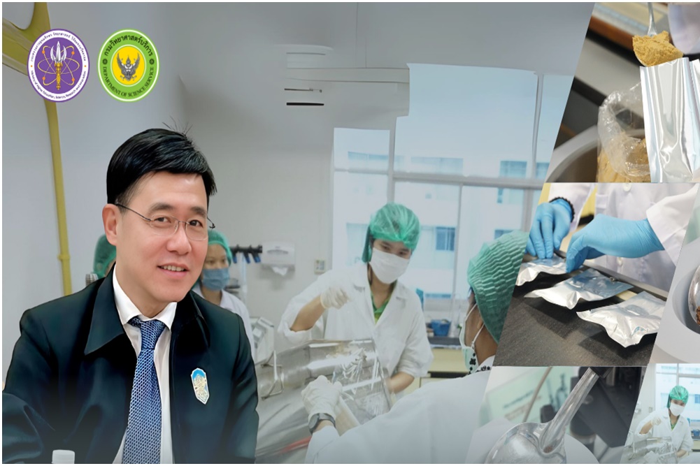 “ศุภมาส” หนุนไทยเป็นผู้นำโลก ผลิตและส่งออกอาหารสัตว์ กรมวิทย์ฯ บริการ อว.เปิดห้องปฏิบัติการอ้างอิง สร้างห้องปฏิบัติการเครือข่ายทั่วประเทศ 