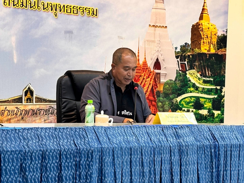 สกลนครเตรียมจัด Mekong Music Festival 2026 รวมศิลปิน 6 ชาติ ดัน Soft Power ลุ่มน้ำโขง