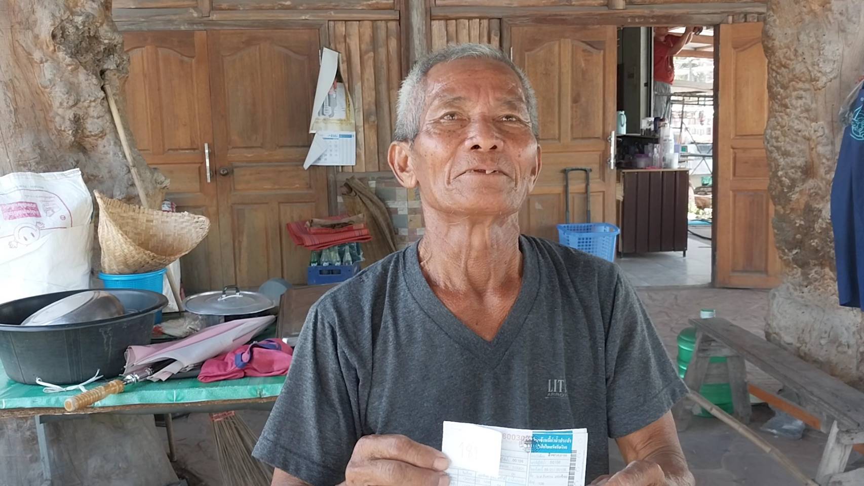 สุรินทร์ ชาวบ้านโวย อบต.จัดเก็บค่าน้ำประปา แพงหลายเท่าตัว