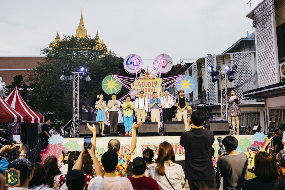 วงการสวิงแดนซ์ที่ The Hop Bangkok  ผสานการเต้นสวิง จังหวะแจ๊ส และดนตรีหมอลำ ในงานวัดวินเทจ 
