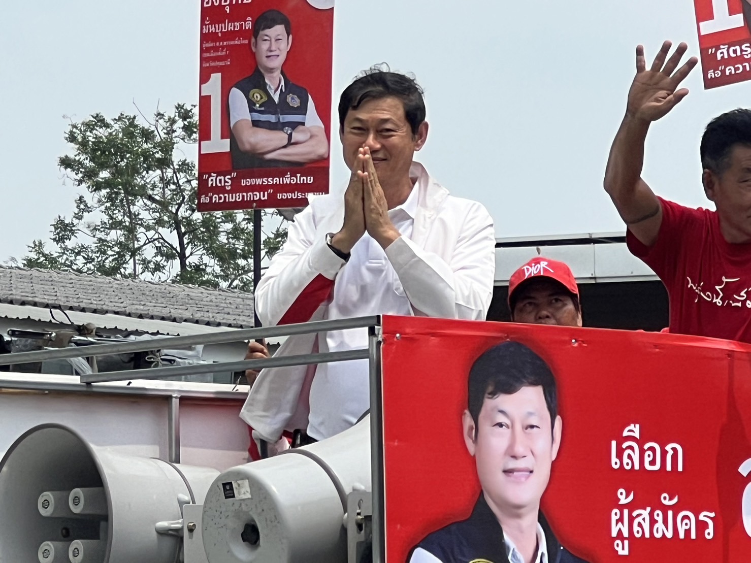 สนามเลือกตั้งปทุมธานีระอุ​ อดีตนายกลำลูกกาลุยหาเสียงในพื้นที่เขต7​ ชนอดีตสส.หญิงเจ้าของพื้นที่เดิม 