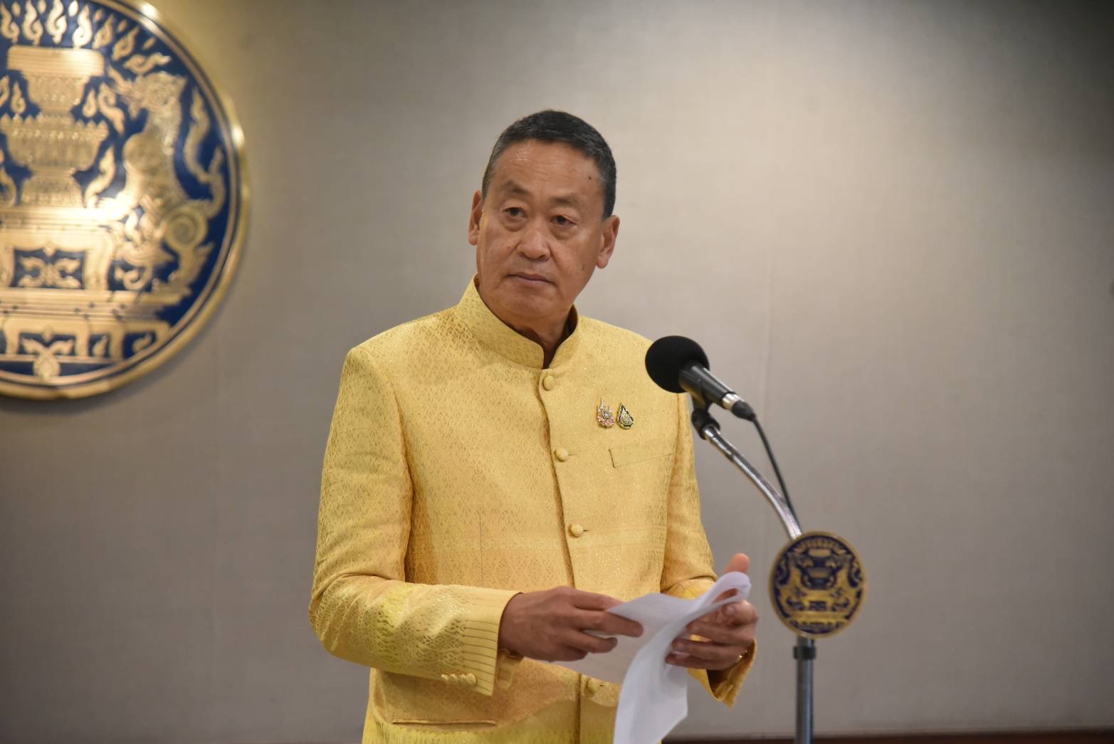 “นายกฯ” เผย พรุ่งนี้เข้าสภา แจง ร่าง พ.ร.บ.งบประมาณฯ จี้ รมว.ดิจิทัลฯ แก้ปัญหาเฟคนิวส์มีมากและน่าเกลียด