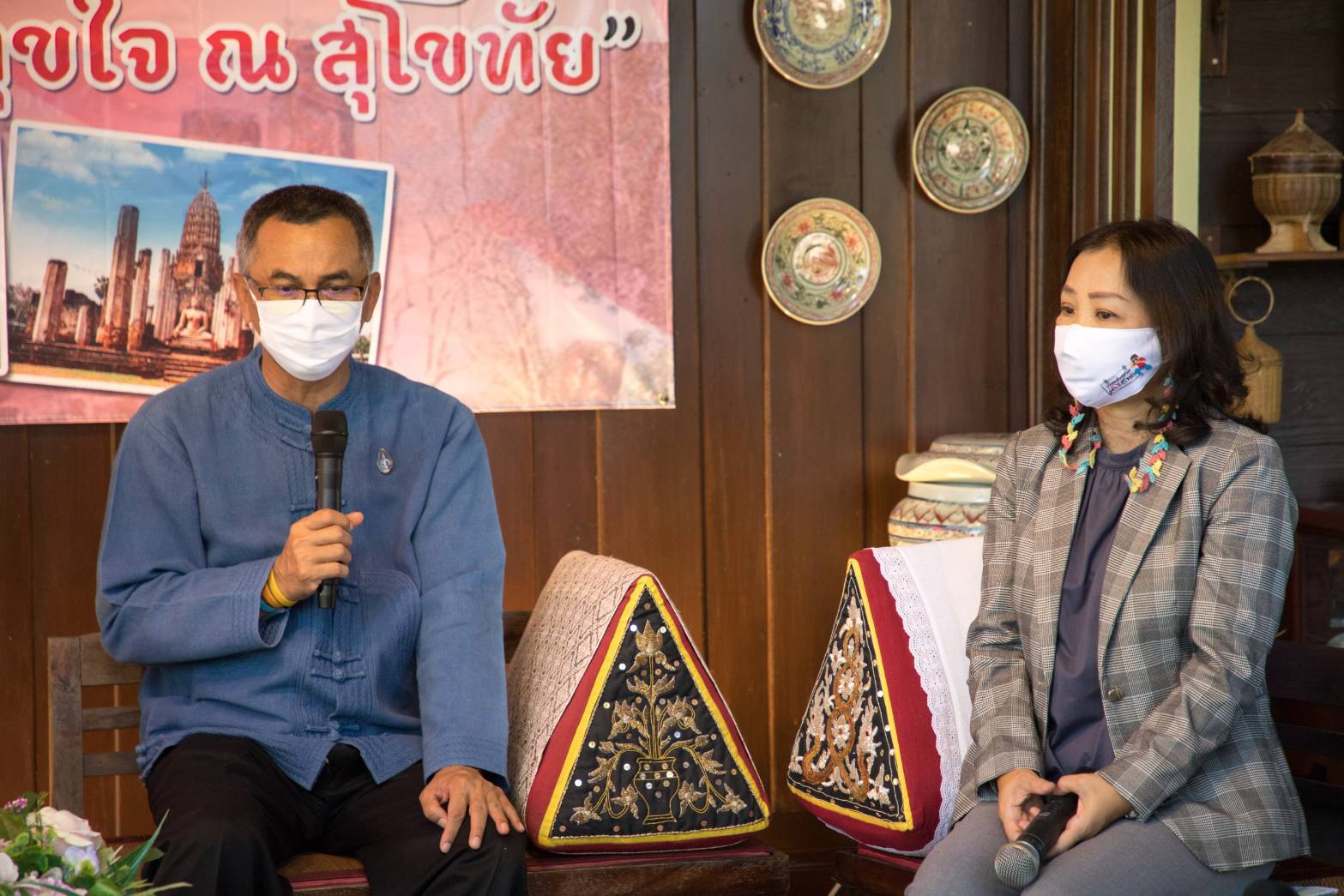 สุโขทัยจัดกิจกรรมประกวดภาพถ่ายส่งเสริมการท่องเที่ยวของจังหวัด