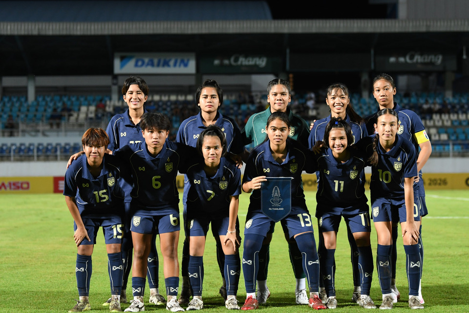 เดิมพันตั๋วบอลโลก! ประกาศ : รายชื่อ 23 แข้ง ฟุตบอลหญิงทีมชาติไทย U17 สู้ศึกชิงแชมป์เอเชีย 2026