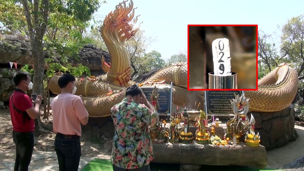 โค้งสุดท้าย! ส่องเลขเด็ดธูปมงคลเจ้าแม่ตะเคียนทองทิพย์ วัดภูตะเภาทอง