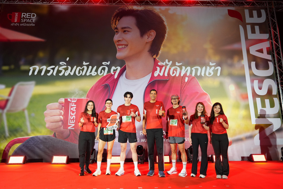เปิดงาน “เนสกาแฟ รัน 2026” สร้างปรากฏการณ์งานวิ่งครั้งแรกของเนสกาแฟในไทย