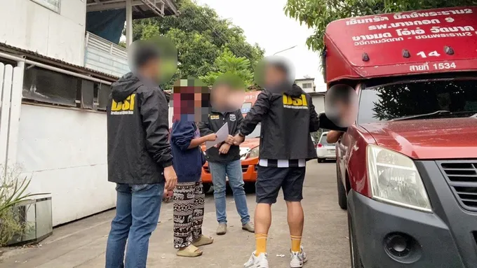 DSI รวบสาวร่วมขบวนการอาชญากรรมข้ามชาติ ตั้งบริษัทปลอม–เปิดบัญชีม้า