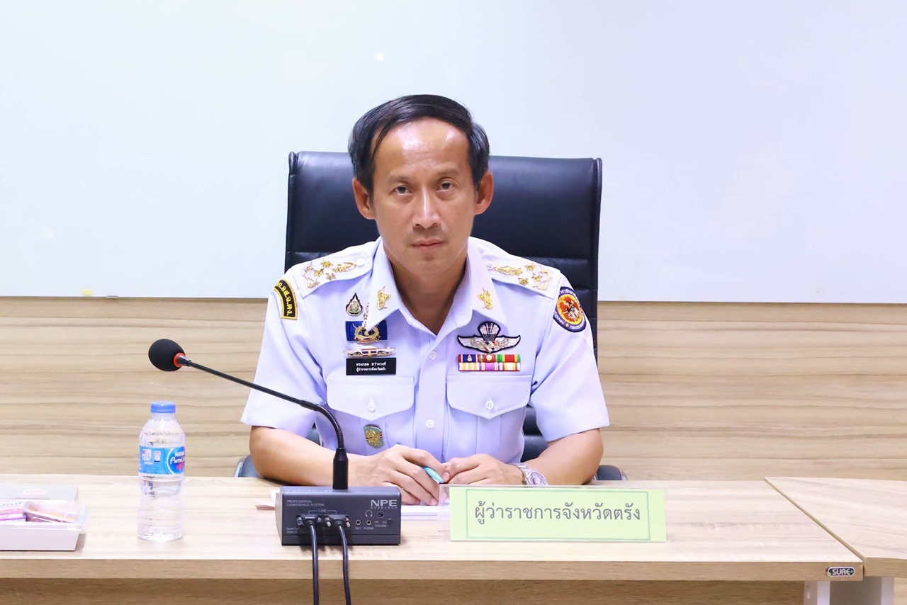 ตรังเดินหน้าป่าชุมชน ผู้ว่าฯ ถกแผนใหม่ 4 แห่ง หวังดูแลป่าอย่างยั่งยืน