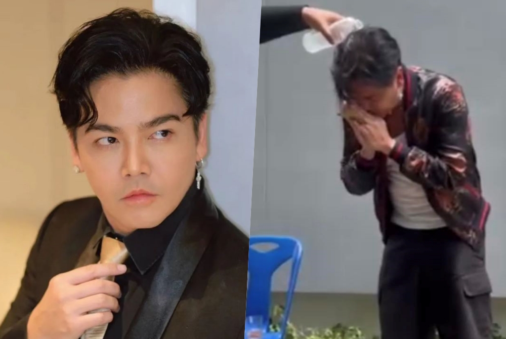 เพจดังเผย "พีเค" ถูกทักโดนของ รู้ชื่อคนทำถึงกับร้องห๊า!! 