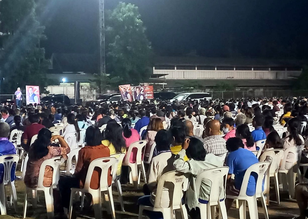ชาวแม่สอดนับ 2,000 คน แห่ฟัง "รองเอ็ด" เปิดกลยุทธ์หาเสียง ประกาศสร้างความยิ่งใหญ่ "ตาก-แม่สอด" เป็นเมืองชั้นนำ
