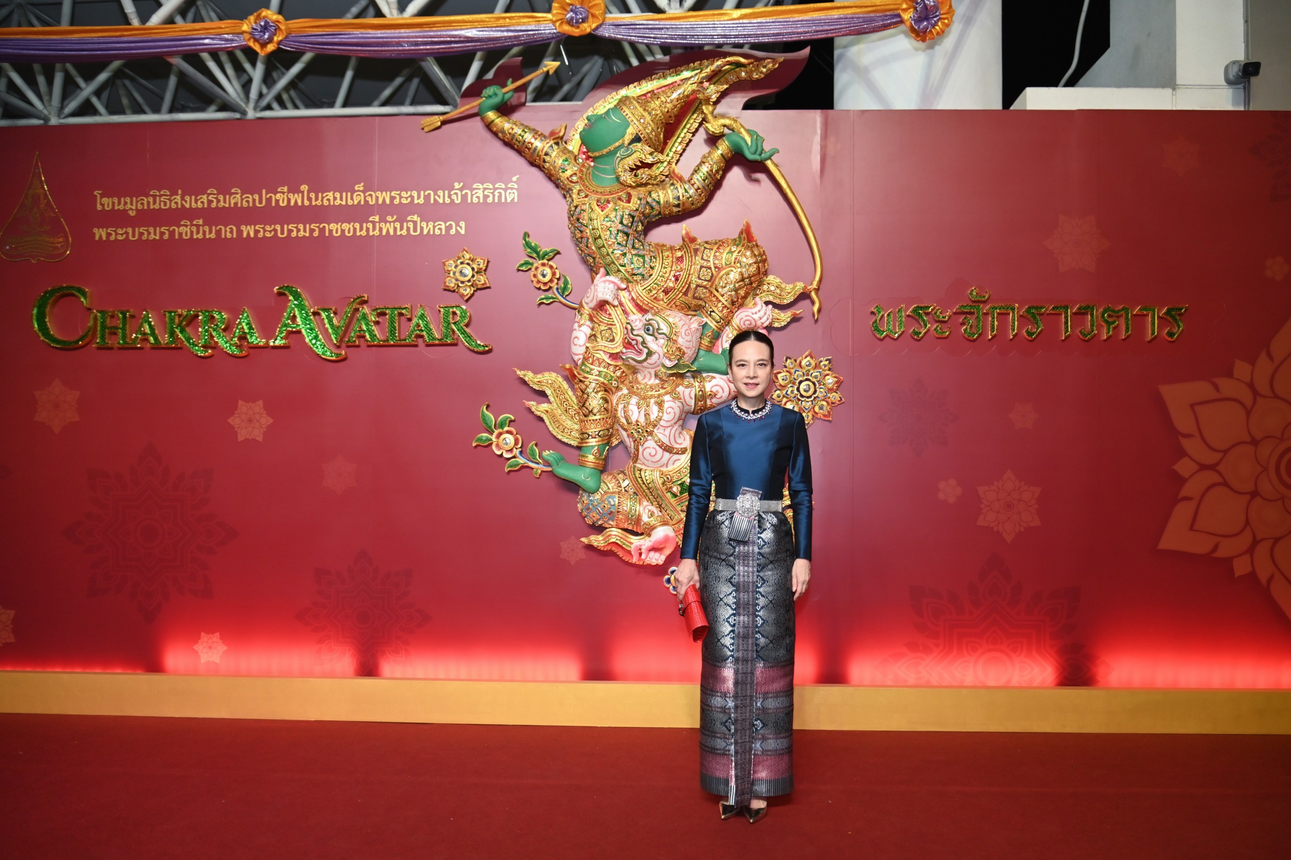 “เมืองไทยประกันภัย” ร่วมสนับสนุนศิลปะวัฒนธรรมของชาติ ปิดรอบชม “โขน พระจักราวตาร” ส่งความสุขท้ายปี ให้ลูกค้า - พันธมิตร