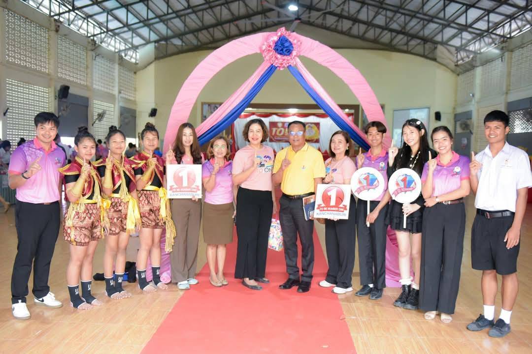 รองผู้ว่าฯกาญจนบุรีนำคณะสสจ.ตรวจเยี่ยมการขับเคลื่อนโครงการ TO BE NUMBER ONE ที่ อ.เลาขวัญ 