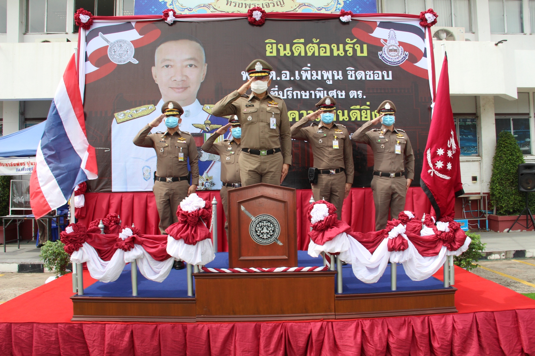 ที่ปรึกษาพิเศษ ตร. ตรวจเยี่ยมบำรุงขวัญ  ติดตามผลการปฏิบัติราชการ ตำรวจภูธรจังหวัดบุรีรัมย์