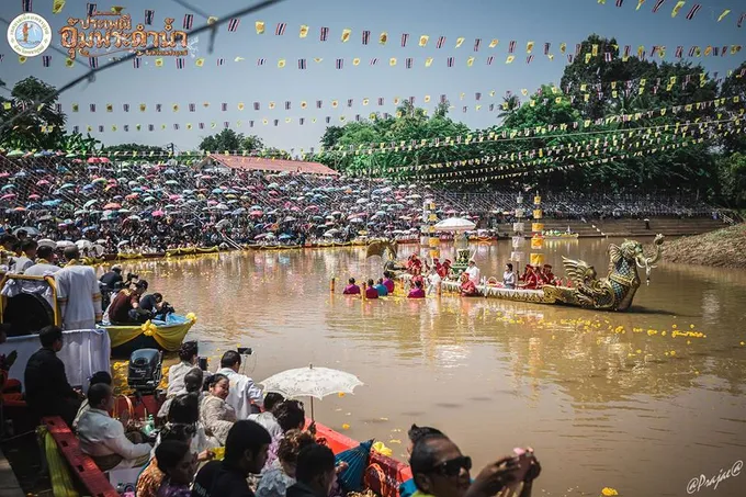 เพชรบูรณ์ จัดงานประเพณีหนึ่งเดียวในโลก “อุ้มพระดำน้ำ” ประจำปี 2564 
