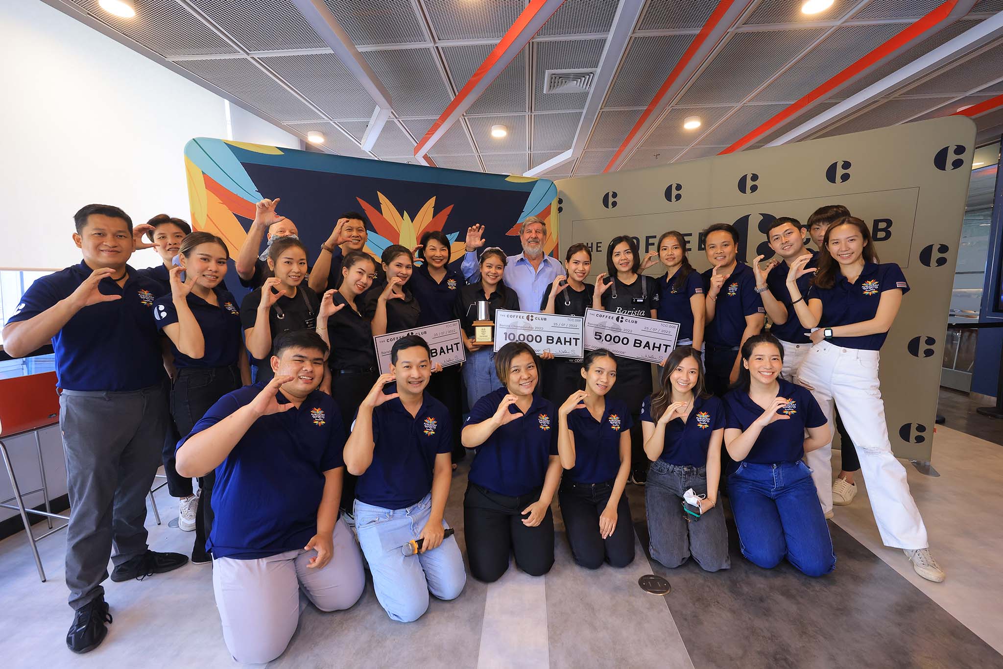 “เดอะ คอฟฟี่ คลับ” จัดแข่ง “Barista Championship 2022” เฟ้นหาสุดยอดบาริสต้าประชัน The Coffee Club International Barista Championship 2022 ที่ออสเตรเลีย