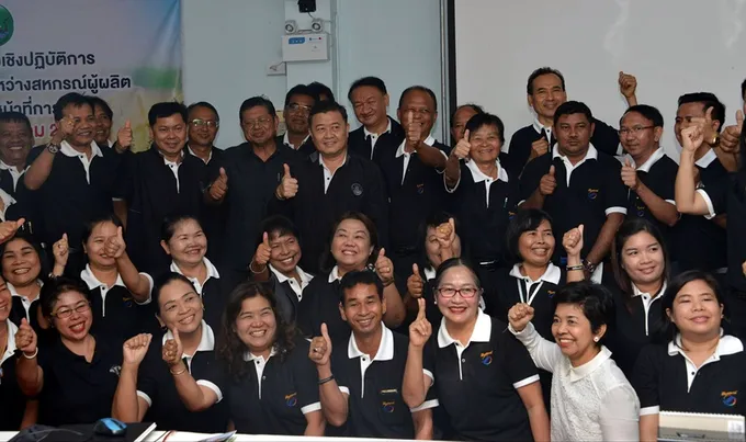 กสส. เปิดเวทีแลกเปลี่ยนเรียนรู้ พัฒนาบุคลากรสหกรณ์เครือข่ายศูนย์กระจายสินค้าสหกรณ์ 