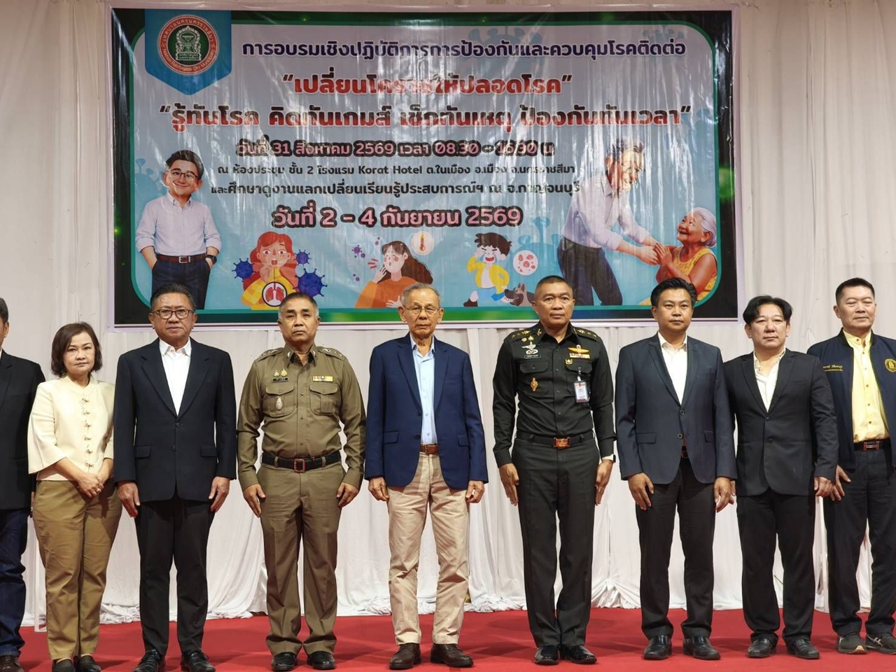 โคราชผงะ! โควิดพุ่ง 1,216 ราย ตาย 3 ราย ส.ค.เดือนเดียว 807 ราย เร่งคุมโรคเชิงรุก