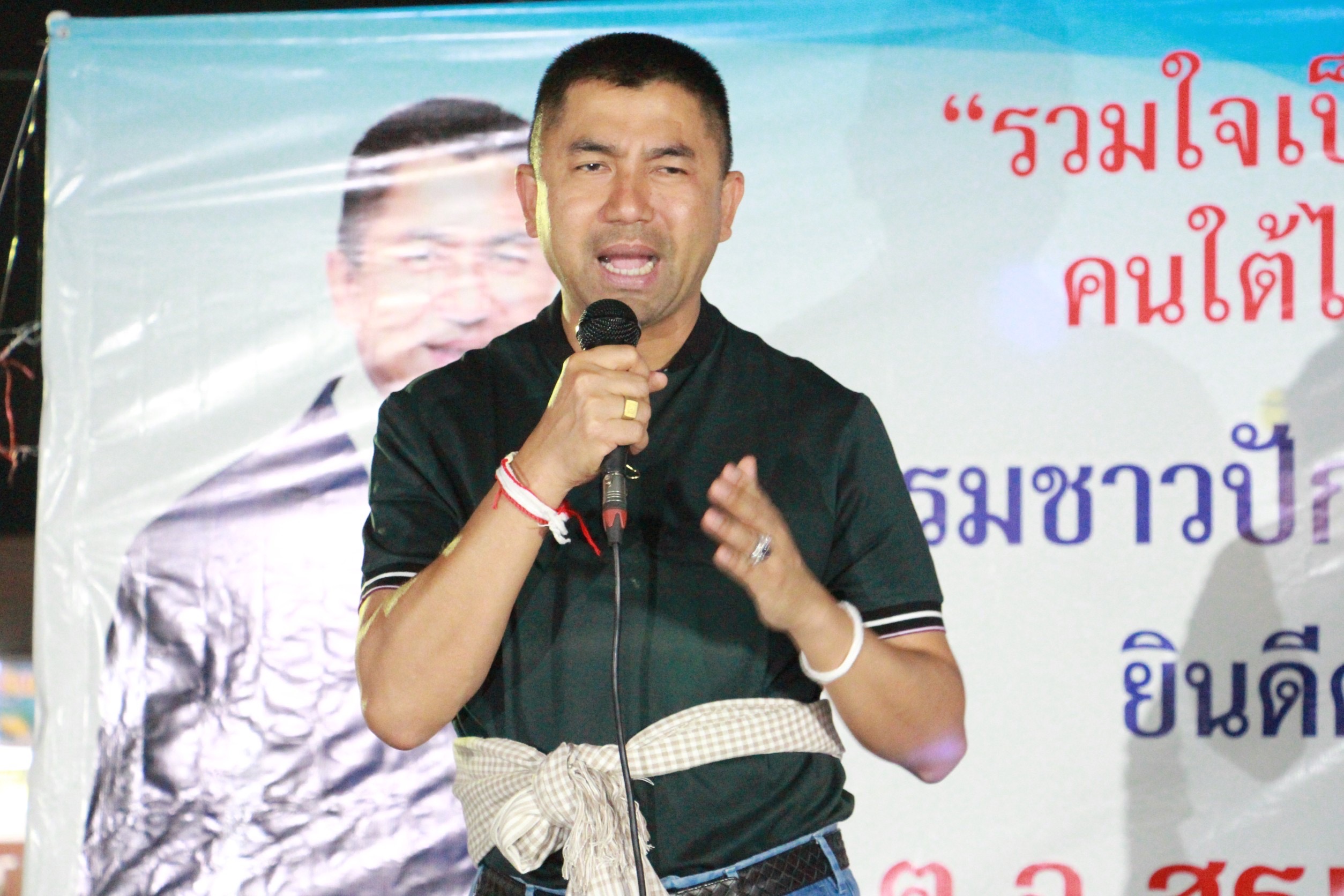 "บิ๊กโจ๊ก"พบปะพี่น้องสมาคมชาวปักษ์ใต้ในจังหวัดเชียงรายย้ำจะไม่ทำให้คนใต้ผิดหวัง