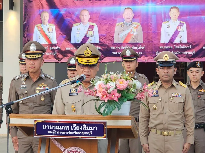 รองผู้ว่าฯ กาญจนบุรีแถลงผลการปฏิบัติการโครงการ “ยุทธการเด็ดปีกนักค้ารายย่อย”
