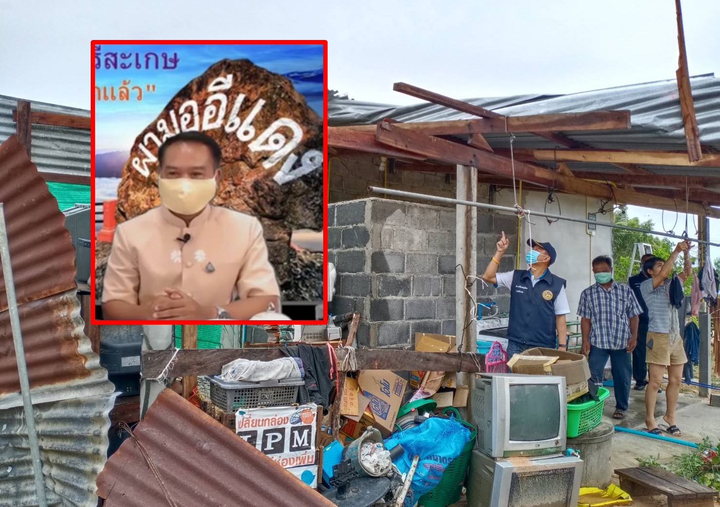 ผู้ว่าฯศรีสะเกษกุมขมับ พายุถล่ม3วันฟ้าผ่าคนตาย-วัวตาย บ้านเรือนเสียหายกว่า10อำเภอ