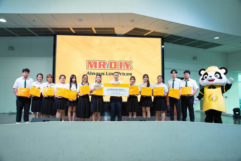  มิสเตอร์. ดี.ไอ.วาย. จัดกิจกรรม “Ultimate Marketing Plan Contest 2025” สร้างนักการตลาดรุ่นใหม่ ต่อเนื่องเป็นปีที่ 2