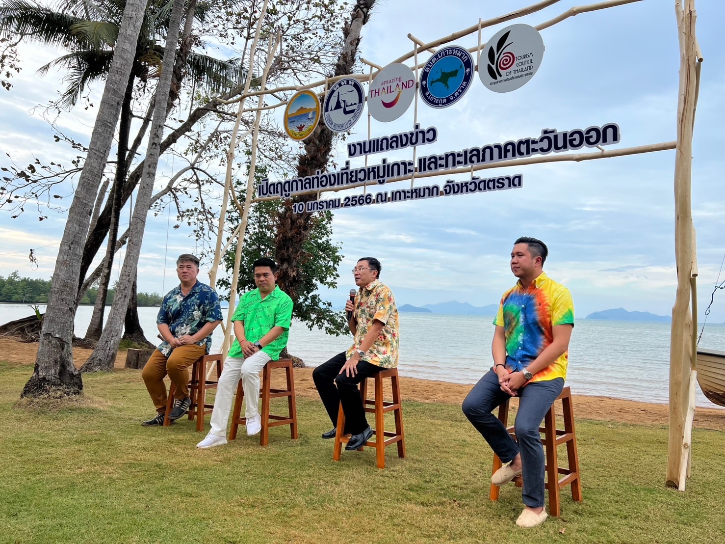 เปิดฤดูกาลท่องเที่ยวหมู่เกาะ และทะเลภาคตะวันออกโชว์ศักยภาพของแหล่งท่องเที่ยวทางทะเลฯ หนุนแนวทางท่องเที่ยวลดโลว์คาร์บอน
