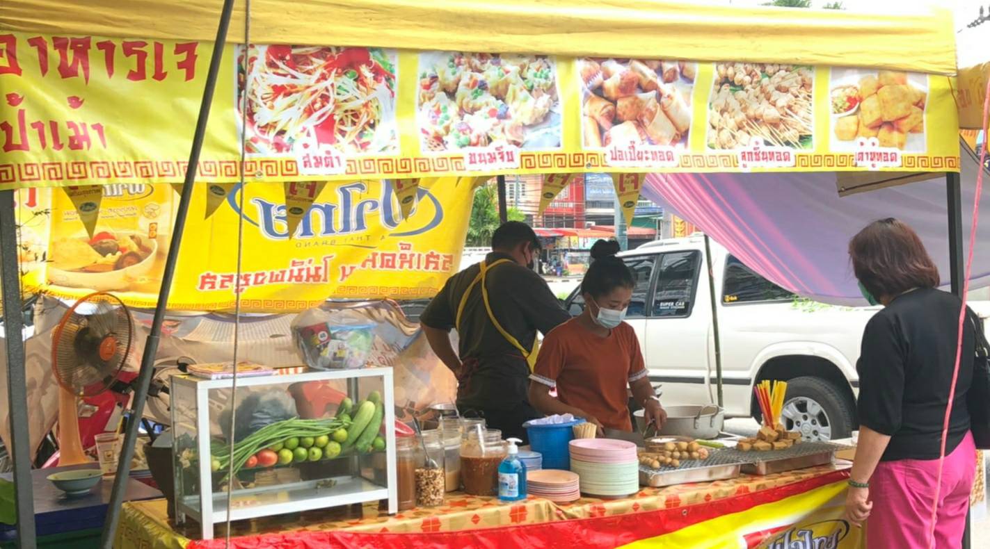 "ร้านป้าเม้า นครนายก"  อาหารเจสไตล์บ้านๆ รสชาติ 50 ปี ไม่เคยเปลี่ยน แห่งเดียวใน จ.นครนายก