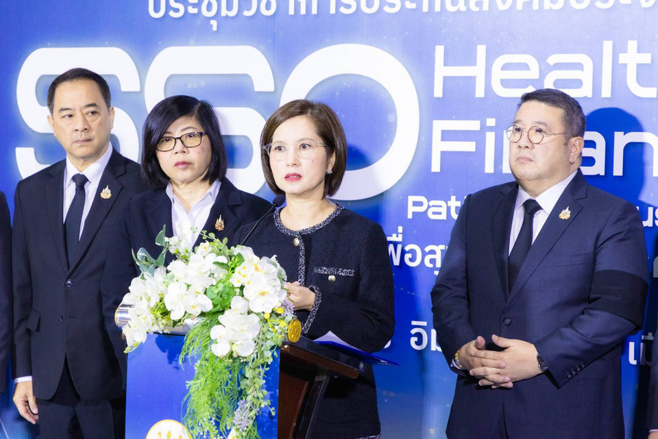 “ตรีนุช” ดันโมเดลประกันสังคมยุคใหม่ เปิดประชุมวิชาการปี 2568 ชูสุขภาพดี–การคลังยั่งยืน