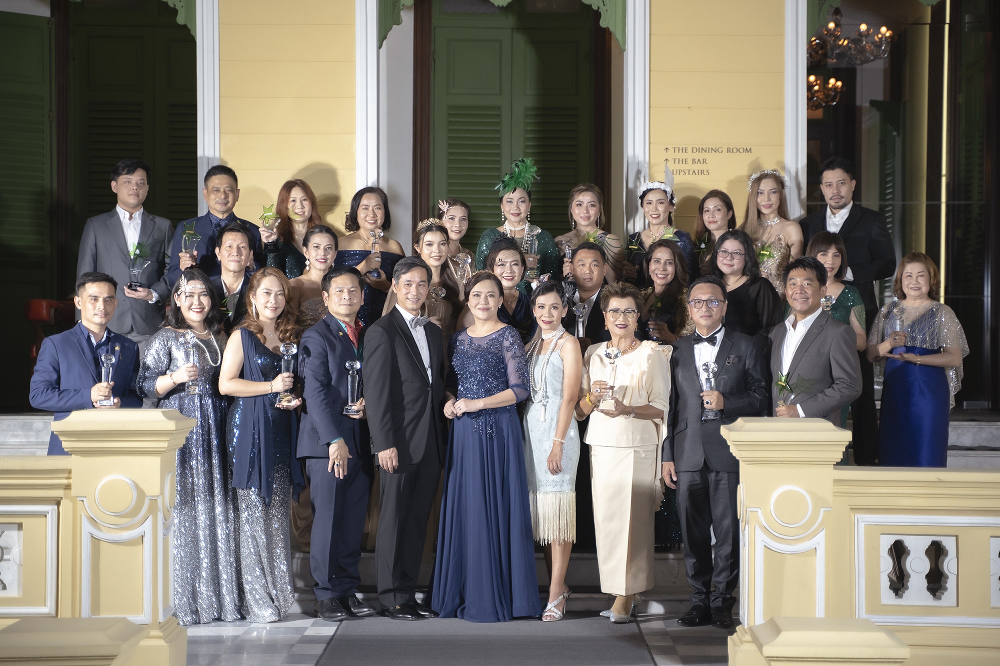  อาคเนย์ประกันชีวิต จัดงาน Annual Awards 2021  มอบรางวัลตัวแทนคุณภาพแห่งปี ภายใต้คอนเซ็ปต์ “Believe in you”