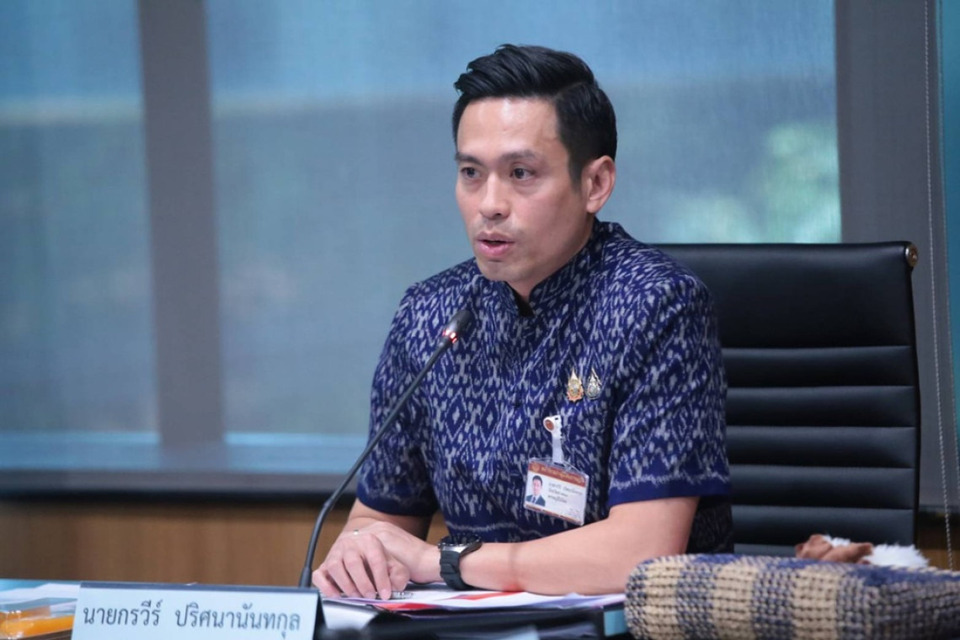"กรวีร์" เดือด! ซัดพรรคประชาชนบิดเบือนปมร่างนิรโทษกรรม ย้ำไม่มีข้อความ "คดีฮั้ว ส.ว." จี้รับผิดชอบหลังแก้โพสต์