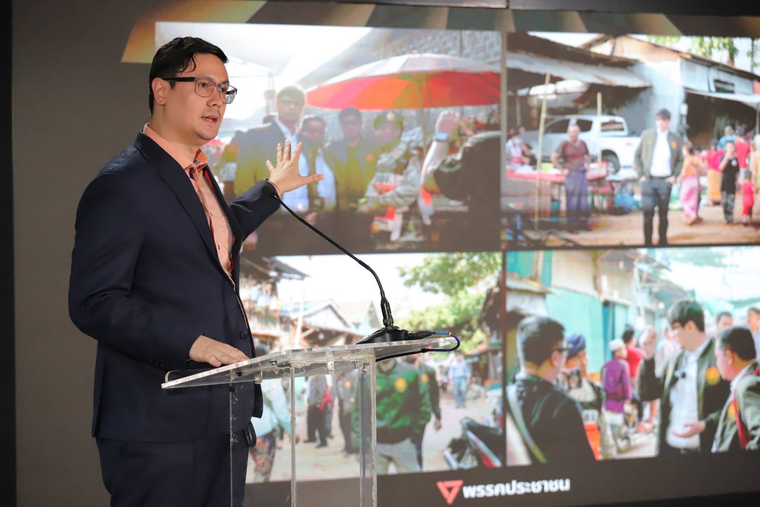 "โรม"เสนอ 5 แนวทางแก้ปัญหาชาวเมียนมาในไทยยันวาทกรรม"พรรคประชาชนพม่า"เป็นเฟคนิวส์วอนหยุดใส่ร้าย