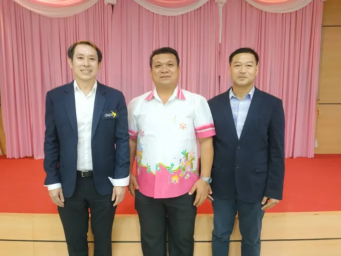 "อบต.เสม็ดใต้" เสริมทัพผู้นำ ปั้น"สมาร์ทซิตี้"พัฒนาชุมชน