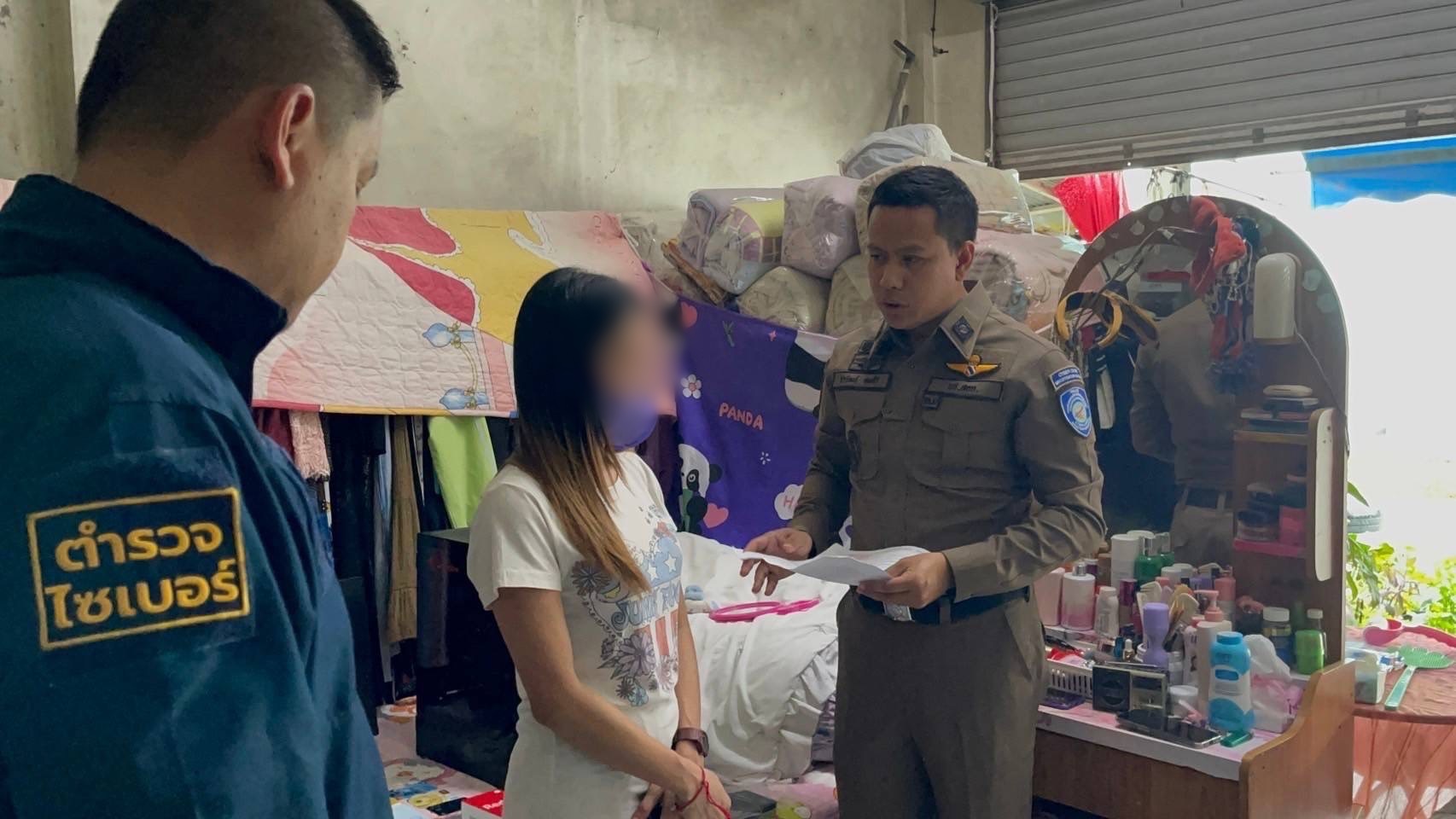 ตำรวจไซเบอร์จับแอดมินดูแลระบบ-ฝาก-ถอน หลังบ้านกลุ่มพนันออนไลน์ เป็นธุระจัดหาบัญชีม้า