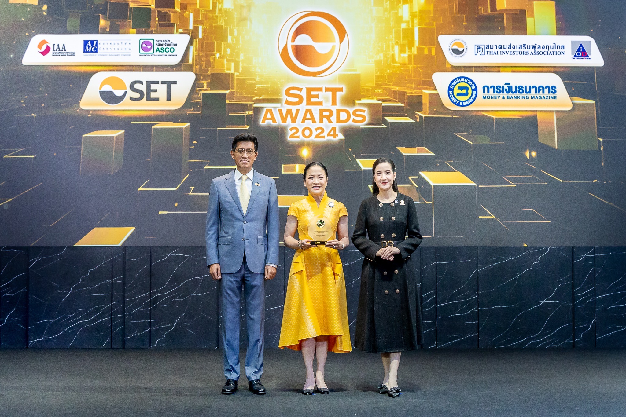 TTW รับโล่บริษัทจดทะเบียนที่มีผลการดำเนินงานดีเด่น กลุ่มรางวัล Business Excellence ประเภท Company Performance Awards จาก SET AWARDS 2024  