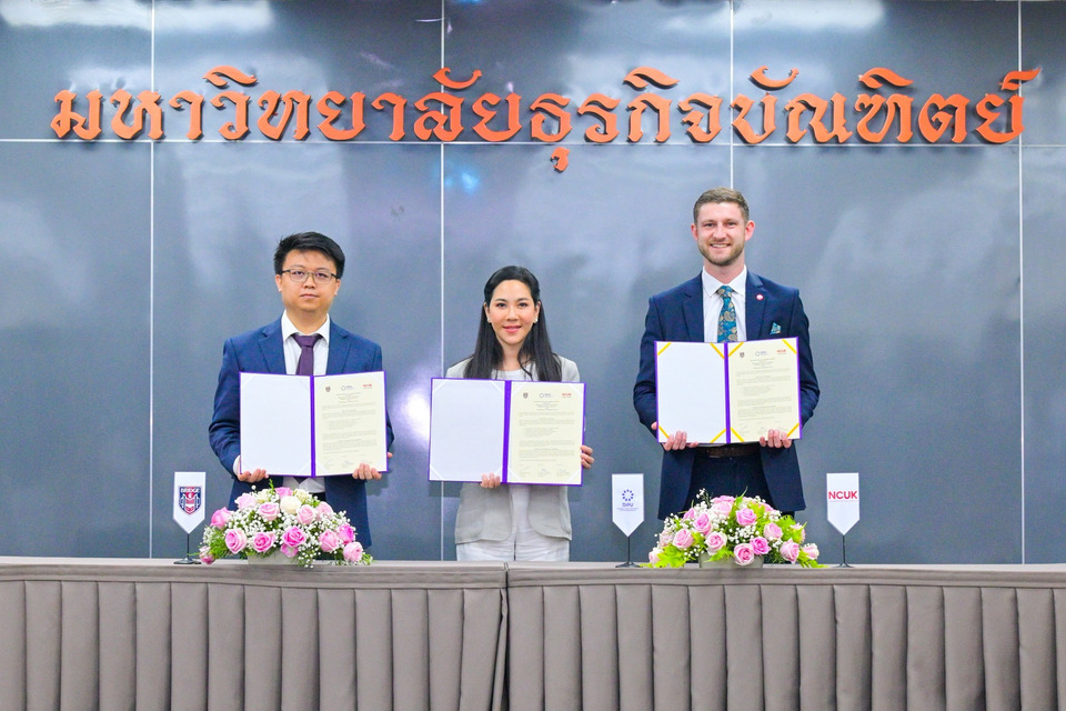 DPU จับมือพันธมิตร NCUK และ Bridge International ยกระดับโอกาสทางการศึกษาไทยสู่ระดับโลก