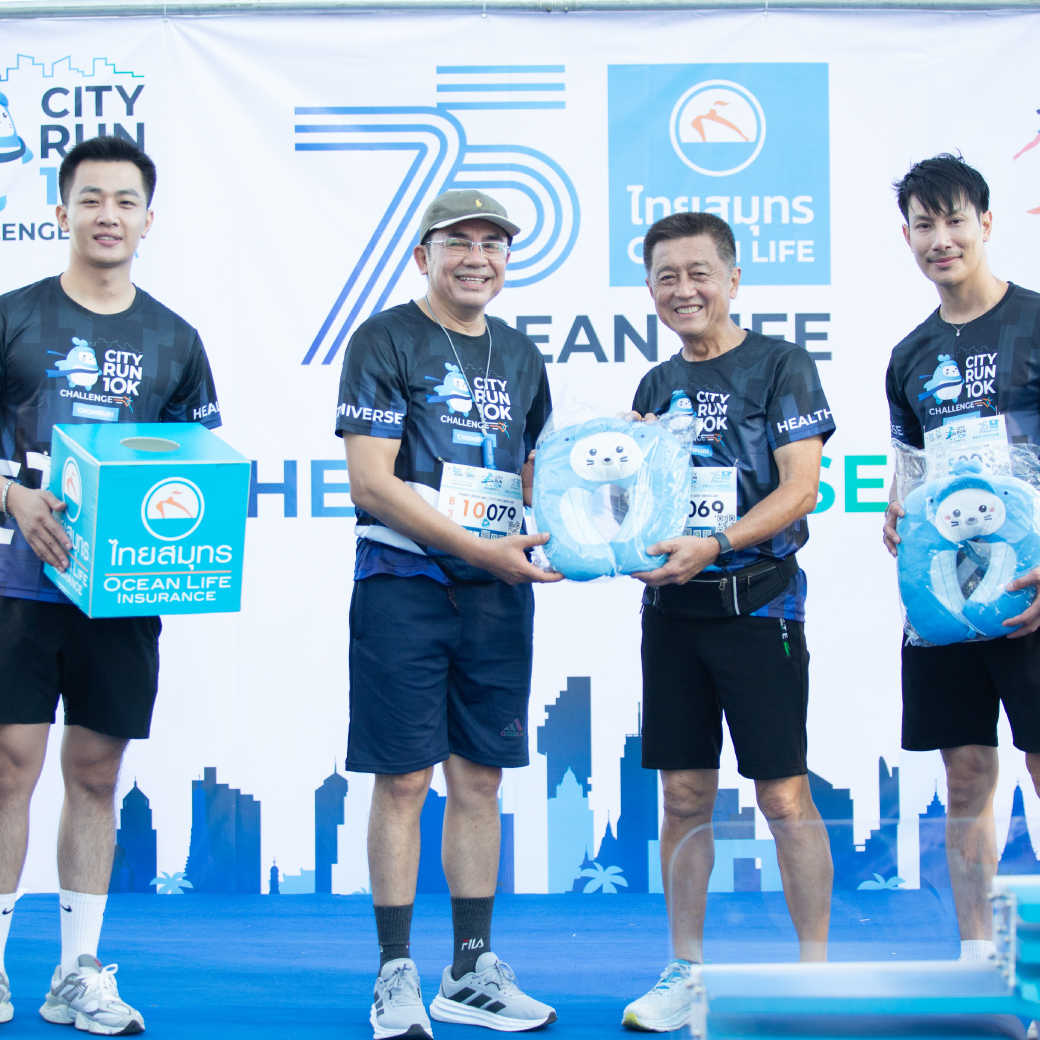 OCEAN LIFE ไทยสมุทร ขยายแนวคิด HEALTHIVERSE สู่ 4 ภูมิภาคทั่วไทย กับงาน OCEAN LIFE CITY RUN 10K CHALLENGE