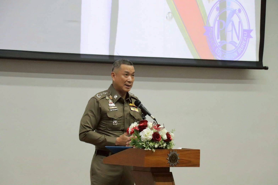  บช.ศ.เสริมเขี้ยวเล็บพัฒนาบุคคลากรหลักสูตรผู้กำกับการ ประจำปี 2569