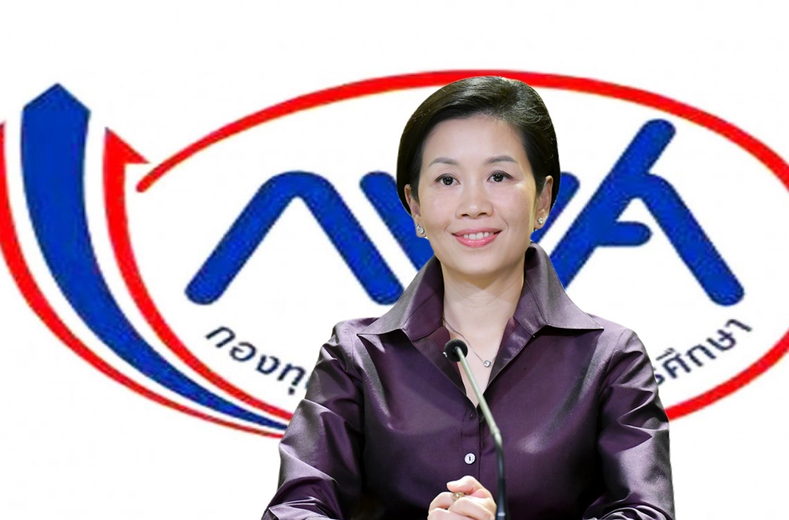 รีบด่วน!! นร.-นศ. ยื่นกู้ฯ ออนไลน์ผ่านแอป “กยศ. Connect” และเว็บไซต์ ถึง 31 ก.ค.นี้