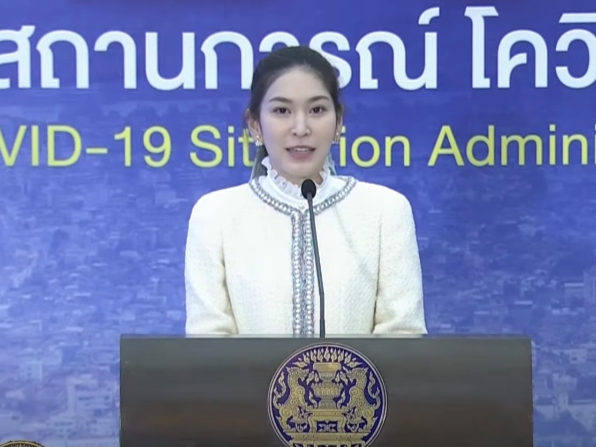 "ศบค." เผยผู้ติดเชื้อรายใหม่ 81 ราย ไร้เสียชีวิตเพิ่ม ขณะที่ยอดติดเชื้อรายสัปดาห์ลดลงต่อเนื่อง
