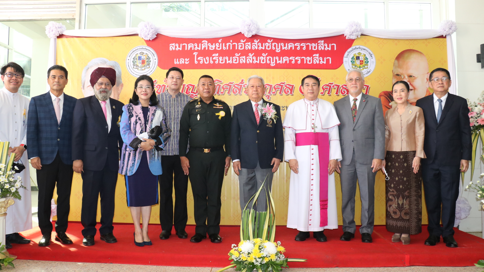 ครั้งแรกในประเทศไทย'รร.อัสสัมชัญโคราช'ทำบุญอุทิศส่วนกุศล 4 ศาสนา