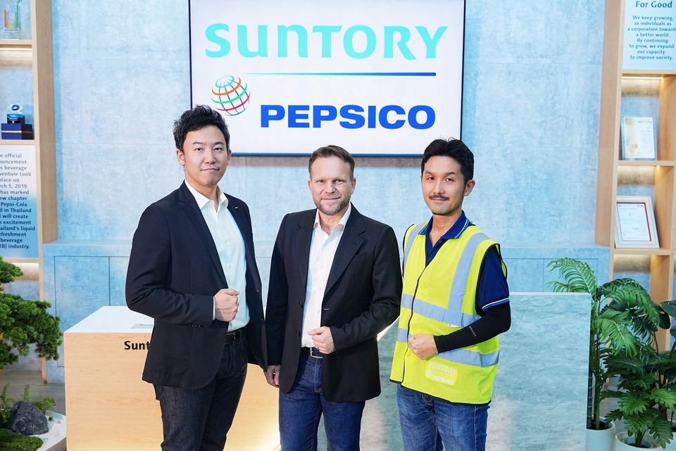 ซันโทรี่ เป๊ปซี่โค ประเทศไทย ทุ่ม 2 พันล้าน เพิ่มสายการผลิตสระบุรี เสริมแกร่งพอร์ตเครื่องดื่มรับผู้บริโภคยุคใหม่